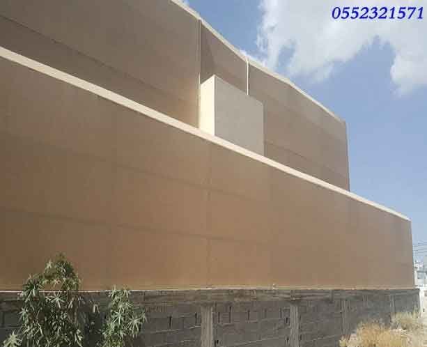 حداد هناجر ومستودعات شينكو بجميع أشكالها  مثل الهناجر  ورشة لحام 
مظلات بعسير ورشة تفصيل مظلات عسير ورشة حدادة مظلات حداديم مظلات افضل ورشة 
حداده مظلات خميس مشيط حداد مظلات حداد مظلات حداد مظلات لدى الورشة افضل 
حدادين المظلات بجميع انواعها ورشة متنقلة ورشة حدادة مظلات متنقلة بعسير 
ورشة لديها حداد مظلات رخيص ارخص حداد مظلات عسير وبصمتنا موجودة باغلب مدن 
المملكة نقوم بحداد اغلب مظلات خميس مشيط مظلات ابها مظلات الجنوب او 
المستودعات الصغيرة او المخازن او بعض الورش حيث تعتبر هناجر شينكو من 
اكثر انواع الهناجر انتشاراً في  عسير  